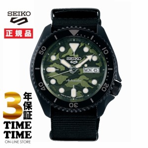 ＜デニムポーチ付き＞Seiko 5 Sports セイコー5 スポーツ メカニカル SKX Street Style SBSA173 【安心の3年保証】