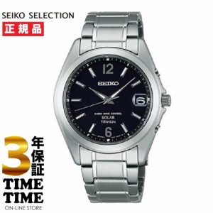 SEIKO セイコー スピリット SBTM229 【安心の3年保証】入学 就職 御祝