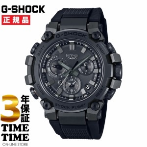 CASIO カシオ G-SHOCK Gショック MT-G ソーラー電波 MTG-B3000B-1AJF 【安心の3年保証】