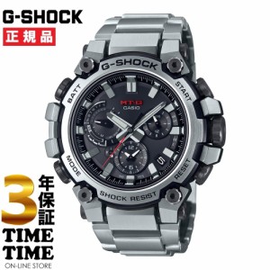 CASIO カシオ G-SHOCK Gショック MT-G ソーラー電波 MTG-B3000D-1AJF 【安心の3年保証】