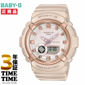 CASIO カシオ BABY-G ベビーG ピンクベージュ BGA-280BA-4AJF 【安心の3年保証】