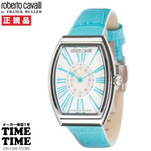 roberto cavalli BY FRANCK MULLER ロベルト・カヴァリ バイ フランク・ミュラー ブルー レディース RV2L079L0221 【安心の1年保証】