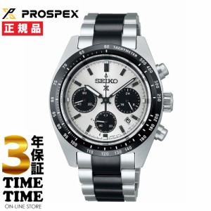 SEIKO セイコー Prospex プロスペックス SPEEDTIMER ソーラー クロノグラフ ショップ専用モデル SBDL101 【安心の3年保証】