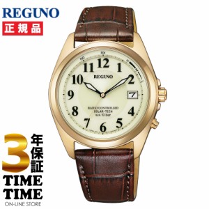 CITIZEN シチズン REGUNO レグノ スタンダードシリーズ ソーラー電波 カーフ メンズ KS3-123-80 【安心の3年保証】