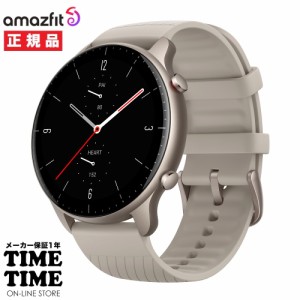 Amazfit アマズフィット GTR2 New Version ライトニンググレー SP170027C170 【安心のメーカー1年保証】