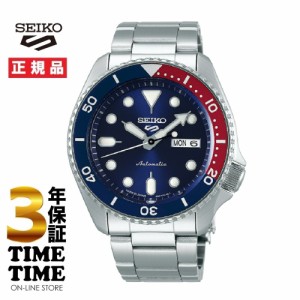 ＜デニムポーチ付き＞Seiko 5 Sports セイコー5 スポーツ Sports Style SBSA003 【安心の3年保証】