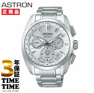 SEIKO セイコー ASTRON アストロン Global Line Sport SBXC063 【安心の3年保証】大谷広告モデル