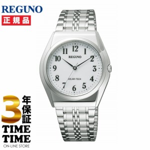 CITIZEN シチズン REGUNO レグノ RS25-0043 【安心の3年保証】