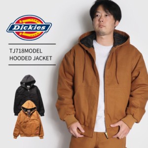 Dickies TJ718MODEL HOODED JACKET  メンズ ディッキーズ ミリタリー ワーク フード  フーディー パーカー   大きめ  ブラック キャメル