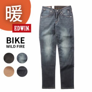 【暖】EDWIN エドウィン バイク用 WILDFIRE 3層構造 デニム パンツ 防風 保温 耐摩擦 CORDURA DENIM FABRIC   メンズ  KBW03