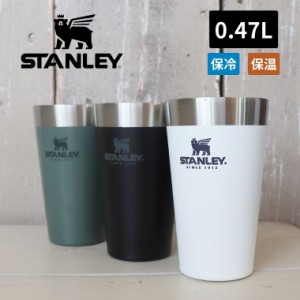 STANLEY スタンレー 【 正規取扱店 】  Adventure Stacking Beer Pint アドベンチャー スタッキング 真空パイント 0.47L 16oz  ブラック 