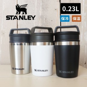  STANLEY スタンレー 【 正規取扱店 】  真空マグ 0.23L シルバー マットブラック ホワイト 水筒  オフィス 通勤 コーヒー  男性 二層 断