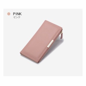 長財布 レディース 薄型 軽量 コンパクト 薄型 スリム さいふ サイフ  春財布 プレゼント ロングウォレット(ピンク)walt201021