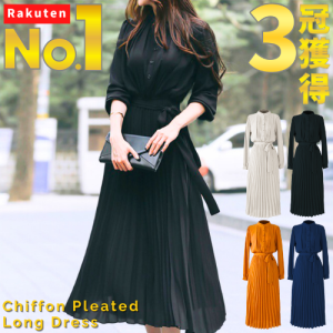 Mikan美品　サカイ　ロングプリーツスカート　23SS　バイカラー Mikan様専用美品 サカイ ロングプリーツスカート 23SS バイ