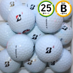 25個 2022年モデル TOURB X Bランク ホワイト ブリヂストン ツアーｂ ロストボール 中古 送料無料