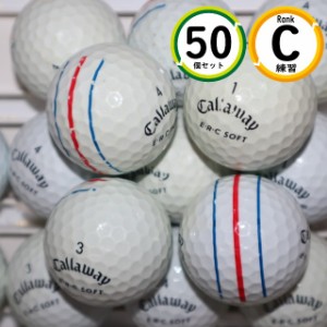 50個 Cランク 練習用 Callaway ERC SOFT キャロウェイ E・R・C ソフト ホワイト ロストボール 送料無料