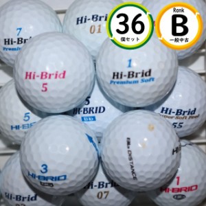 36個 DUNLOP HI-BRID Bランク ハイブリッド ダンロップ 中古 ロストボール 送料無料