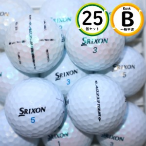 25個 スリクソン AD333 TOUR Bランク ホワイト ロストボール 中古 SRIXON ダンロップ 送料無料