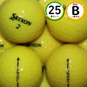 25個 スリクソン AD333 イエローカラー Bランク 中古 ロストボール SRIXON ダンロップ 送料無料