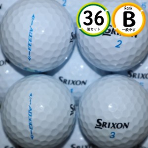 3ダース スリクソン AD333 2018年モデル Bランク ホワイト 送料無料 ロストボール 中古 SRIXON ダンロップ