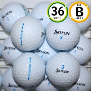 3ダース スリクソン AD333 混合 Bランク ホワイト ロストボール 中古 SRIXON ダンロップ 送料無料