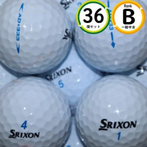 3ダース スリクソン AD333 混合 Bランク ホワイト ロストボール 中古 SRIXON ダンロップ 送料無料