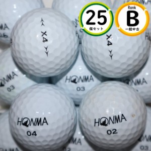 25個 ホンマ X4 Bランク 中古 HONMA 送料無料 ロストボール ゴルフボール snt エックス4