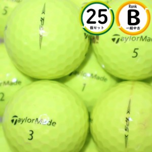 25個 TP5 2021年モデル テーラーメイド Bランク イエローカラー TAYLORMADE 中古 ロストボール 送料無料