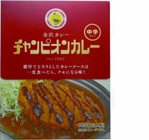 チャンピオンカレー 中辛 180g×5食セット 金沢カレー レトルト