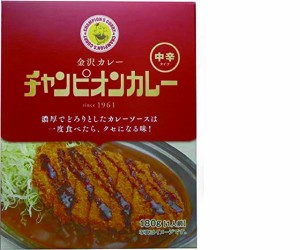 チャンピオンカレー 中辛 180g×10食セット 金沢カレー レトルト