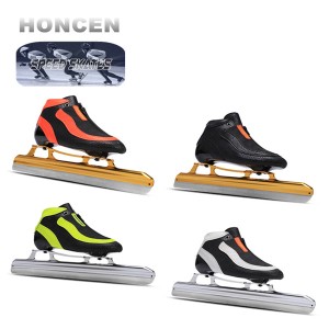 スピードスケート靴 スケート 靴 フィギュアスケート フィギュア シューズ 固定式 エッジカバー付き 研磨済み サイズ調整可能 ギフト プ