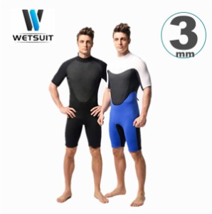 ウエットスーツ メンズ 水着 スプリング ダイビングスーツ ショーティー 3mm 半袖 スイムウエア マリンスポーツ