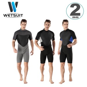 ウエットスーツ メンズ 水着 スプリング ダイビングスーツ ショーティー 2mm 半袖 スイムウエア マリンスポーツ