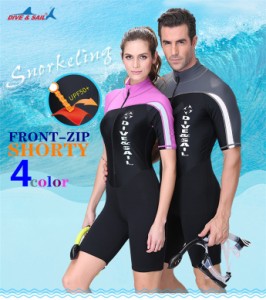 ウエットスーツ メンズ レディース 水着 スプリング ダイビングスーツ ショーティー 1.5mm 半袖 スイムウエア マリンスポーツ