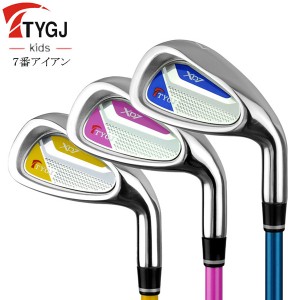 ゴルフ クラブ アイアン 子供 シャフト ゴルフクラブ  GOLF  飛距離アップ 適合 高反発 ジュニア 初心者 キッズ