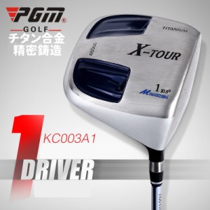 ゴルフ クラブ ドライバー シャフト ゴルフクラブ  GOLF UT 飛距離アップ 適合 高反発 シニア 初心者 キッズ