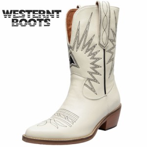 WESTERNT BOOTS ウエスタンブーツ レディース 女性用 シューズ 靴 ブーツ カウボーイブーツ カントリーブーツ 乗馬 乗馬用品 馬 馬具