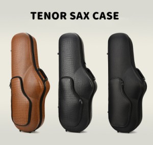 テナーサックス用ケース テナー 楽器 管楽器 TENOR SAX CASE セミハードケース ケース クッション付き 3WAY リュック ショルダー 手提げ