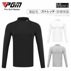 ゴルフウェアメンズ インナー 裏起毛 長袖 ゴルフインナーMENS ゴルフ テニス スポーツウエア トップス 春 秋 冬 プレゼント ギフト