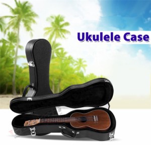 Ukulele Case ウクレレケース ウクレレ 楽器 ケース バッグ 木製ケース 防塵 防水 ソプラノ コンサート クッション付き 軽量 