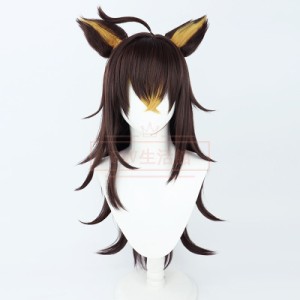 原神 げんしん 風 ディシア Dehya コスプレウィッグ 耳追加可能 かつら 激安 WIG 高温耐熱 イベント アニメ 変装 ハロウィン仮装