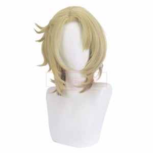 バーチャルライバー VTuber 風 ルカ・カネシロ Luca コスプレウィッグ かつら WIG 耐熱 cosplay ハロウィン仮装 変装 コスチューム