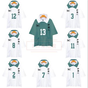 ハイキュー!! Haikyuu!! 伊達工業高校排球部 Tシャツ帽子付き半袖夏服スポーツ 男女兼用運動服 ユニフォーム コスプレ衣装 ハロウィン 仮