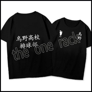 ハイキュー!! Haikyuu!! 烏野高校 飛べTシャツ ライブ 運動 イベント バレーボール 応援服 コスプレ衣装 仮装 男女兼用