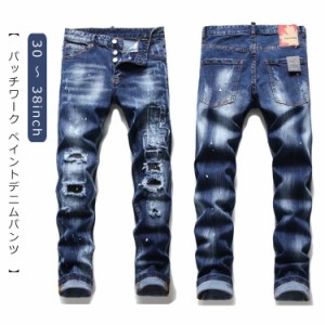 デニムパンツ メンズ ジーンズ JEANS jeans blue Gパン gパン パンツ ボトムス ストレッチ リペア スキニーデニムパンツ ペンキ ダメージ