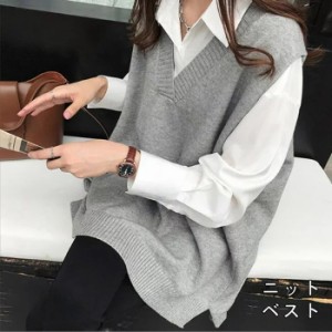 ニットベスト レディース Vネック 春服 スリット入り ベストセーター 無地 ミディアム丈 上品 ノースリープニットベスト 韓国風 着痩せ 2