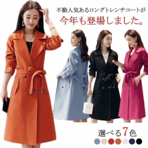 [XS-4XL 7color展開]トレンチコート レディース スプリングコート 春コート ロング トレンチ アウター コート ウエストベルト付き 通勤 