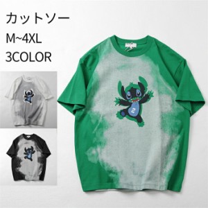 tシャツ メンズ 半袖　シャツ  シャツ メンズ クルーネック おしゃれ メンズシャツ プリント 通気快適 shirt　 吸汗速乾 オシャレ 通勤 