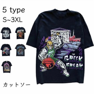 tシャツ メンズ 半袖　シャツ  シャツ メンズ クルーネック おしゃれ メンズシャツ プリント 通気快適 shirt 　欧米　 吸汗速乾 オシャレ