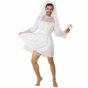ハロウィン コスプレ  ゆるふわ 花嫁MAN 男性用 花嫁 ウェディングドレス 面白い コスプレ コスチューム 全身 きぐるみ ハロウィン 仮装 